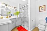 4316 Papu Circle - Photo 17