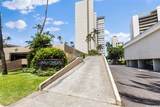 2895 Kalakaua Avenue - Photo 21