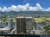 201 Ohua Avenue - Photo 14