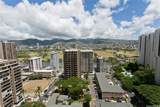 201 Ohua Avenue - Photo 15