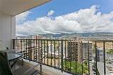 201 Ohua Avenue - Photo 17