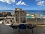 1777 Ala Moana Boulevard - Photo 1