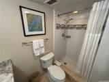 1777 Ala Moana Boulevard - Photo 13