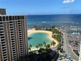 1777 Ala Moana Boulevard - Photo 17