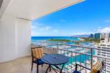 1777 Ala Moana Boulevard - Photo 3