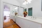 91-1109 Laaulu Street - Photo 12