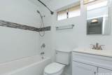 91-466 Makalea Street - Photo 11