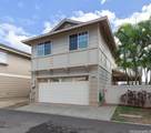 91-466 Makalea Street - Photo 23