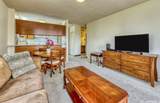 2240 Kuhio Avenue - Photo 1