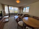 2240 Kuhio Avenue - Photo 6