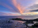 1650 Ala Moana Boulevard - Photo 1