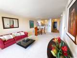 1650 Ala Moana Boulevard - Photo 10