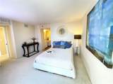 1650 Ala Moana Boulevard - Photo 17