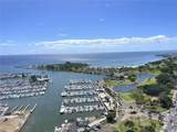 1650 Ala Moana Boulevard - Photo 2