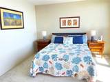 1650 Ala Moana Boulevard - Photo 21