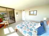 1650 Ala Moana Boulevard - Photo 22