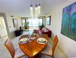 1650 Ala Moana Boulevard - Photo 5