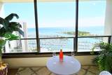 1650 Ala Moana Boulevard - Photo 6