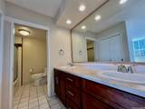 2500 Kalakaua Avenue - Photo 15