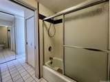 2500 Kalakaua Avenue - Photo 16