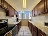 2500 Kalakaua Avenue - Photo 8