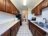 2500 Kalakaua Avenue - Photo 9
