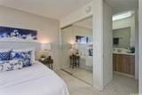 14 Aulike Street - Photo 12