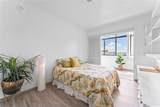 1333 Heulu Street - Photo 12