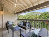 45-995 Wailele Road - Photo 16