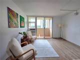 3215 Ala Ilima Street - Photo 1