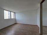3215 Ala Ilima Street - Photo 4
