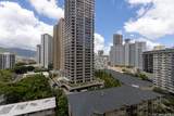 1778 Ala Moana Boulevard - Photo 12