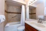 1778 Ala Moana Boulevard - Photo 14