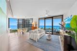 1000 Auahi Street - Photo 2