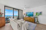 1000 Auahi Street - Photo 4