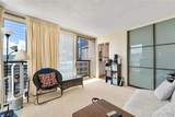 444 Nahua Street - Photo 10