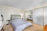 444 Nahua Street - Photo 14