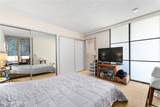 444 Nahua Street - Photo 16