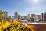 444 Nahua Street - Photo 22