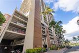 444 Nahua Street - Photo 5