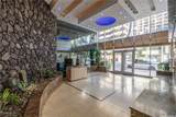444 Nahua Street - Photo 7