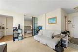 444 Nahua Street - Photo 9