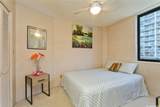 440 Seaside Avenue - Photo 8