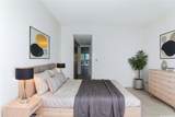 439 Keoniana Street - Photo 12