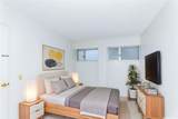 439 Keoniana Street - Photo 17