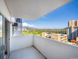 2421 Ala Wai Boulevard - Photo 25