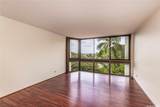 501 Hahaione Street - Photo 4