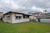 1246 15th Avenue - Photo 3
