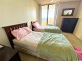 2240 Kuhio Avenue - Photo 6