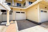533 Manawai Street - Photo 23